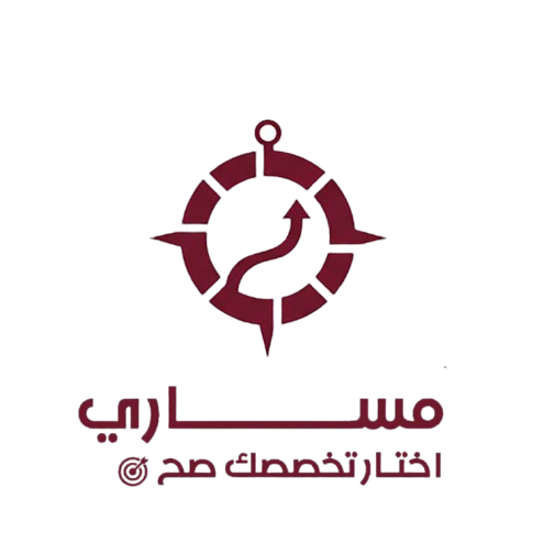 مساري